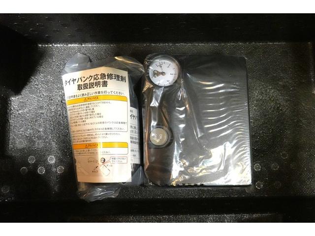 ムーヴ Ｘ　ＥＴＣ　アイドリングストップ（18枚目）