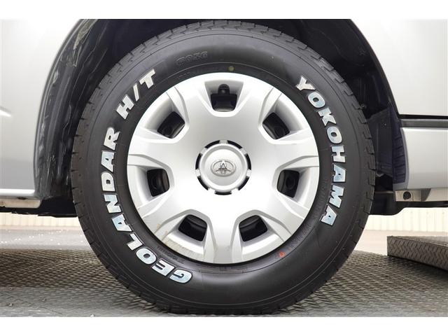 スタイリッシュな純正ホイールキャップで毎日のお出かけが楽しくなりますね！