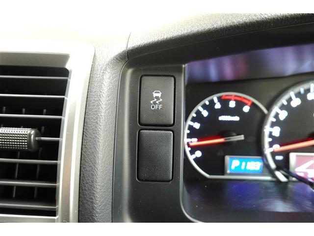 横滑り防止装置で車両の安定性の確保をサポートしてくれます！※あくまでも補助的な装置なので安全運転を心がけましょう。