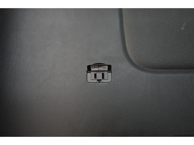 アウトドアや停電時に便利な１００Ｖ／１００Ｗアクセサリーコンセント♪