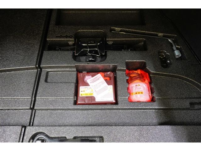 プリウス Ａ　ワンセグ　メモリーナビ　バックカメラ　衝突被害軽減システム　ＥＴＣ　ＬＥＤヘッドランプ（19枚目）