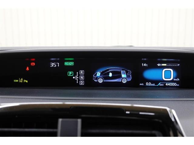 プリウス Ａ　ワンセグ　メモリーナビ　バックカメラ　衝突被害軽減システム　ＥＴＣ　ＬＥＤヘッドランプ（23枚目）