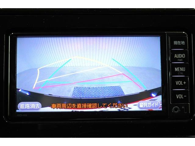 プリウス Ａ　ワンセグ　メモリーナビ　バックカメラ　衝突被害軽減システム　ＥＴＣ　ＬＥＤヘッドランプ（30枚目）