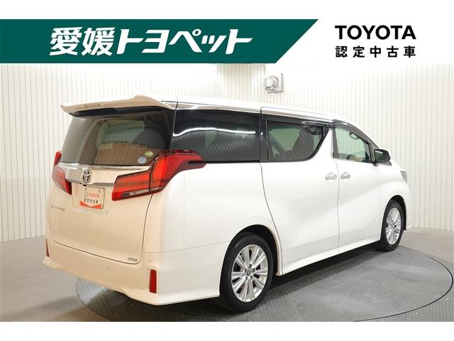 綺麗なホワイトパールクリスタルシャイン♪