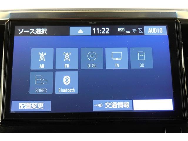 ＣＤ／ＤＶＤやテレビ番組をお楽しみ頂けます！