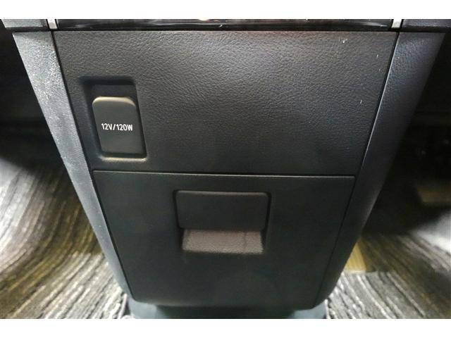 スマホの充電に便利な前席シガーソケット♪