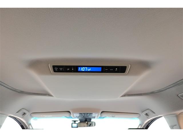 リヤエアコンで後席の方も快適にお乗り頂けます！