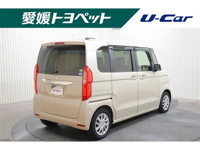 N-BOX G フルセグ メモリーナビ DVD再生 バックカメラ 衝突被害軽減システム ETC ドラレコ LEDヘッドランプ(2枚目)