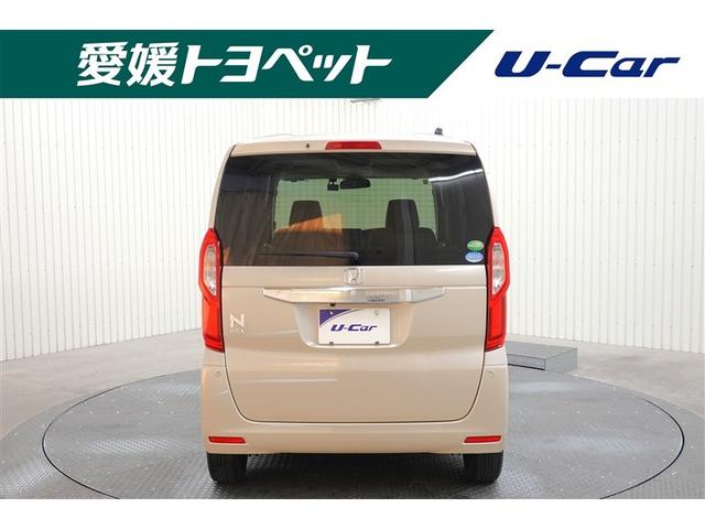 N-BOX G フルセグ メモリーナビ DVD再生 バックカメラ 衝突被害軽減システム ETC ドラレコ LEDヘッドランプ(5枚目)