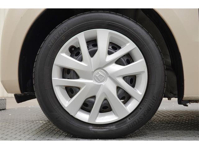 N-BOX G フルセグ メモリーナビ DVD再生 バックカメラ 衝突被害軽減システム ETC ドラレコ LEDヘッドランプ(8枚目)