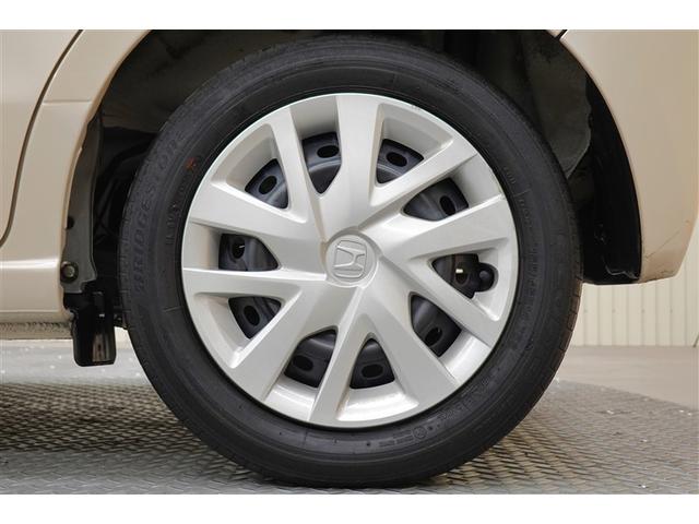 N-BOX G フルセグ メモリーナビ DVD再生 バックカメラ 衝突被害軽減システム ETC ドラレコ LEDヘッドランプ(9枚目)