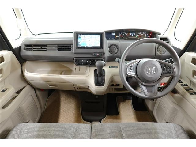 N-BOX G フルセグ メモリーナビ DVD再生 バックカメラ 衝突被害軽減システム ETC ドラレコ LEDヘッドランプ(20枚目)