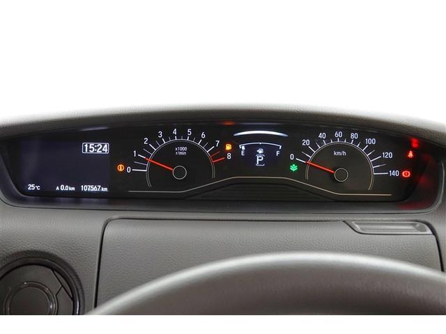 N-BOX G フルセグ メモリーナビ DVD再生 バックカメラ 衝突被害軽減システム ETC ドラレコ LEDヘッドランプ(23枚目)