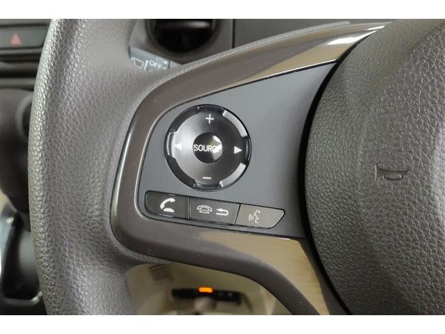 N-BOX G フルセグ メモリーナビ DVD再生 バックカメラ 衝突被害軽減システム ETC ドラレコ LEDヘッドランプ(24枚目)