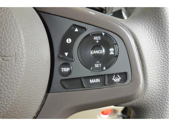 N-BOX G フルセグ メモリーナビ DVD再生 バックカメラ 衝突被害軽減システム ETC ドラレコ LEDヘッドランプ(25枚目)