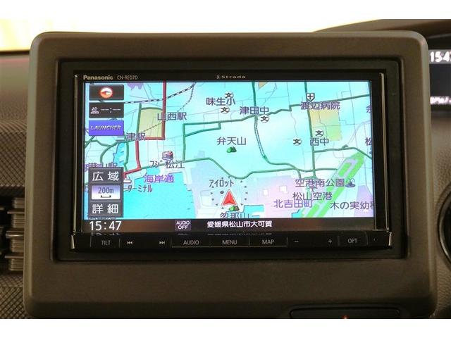 N-BOX G フルセグ メモリーナビ DVD再生 バックカメラ 衝突被害軽減システム ETC ドラレコ LEDヘッドランプ(27枚目)