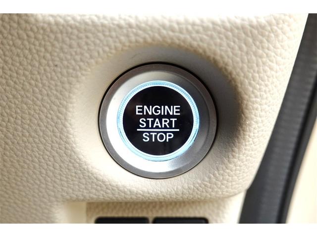 N-BOX G フルセグ メモリーナビ DVD再生 バックカメラ 衝突被害軽減システム ETC ドラレコ LEDヘッドランプ(30枚目)