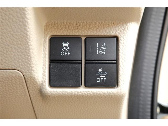 N-BOX G フルセグ メモリーナビ DVD再生 バックカメラ 衝突被害軽減システム ETC ドラレコ LEDヘッドランプ(31枚目)