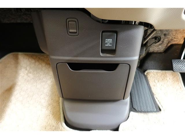 N-BOX G フルセグ メモリーナビ DVD再生 バックカメラ 衝突被害軽減システム ETC ドラレコ LEDヘッドランプ(33枚目)