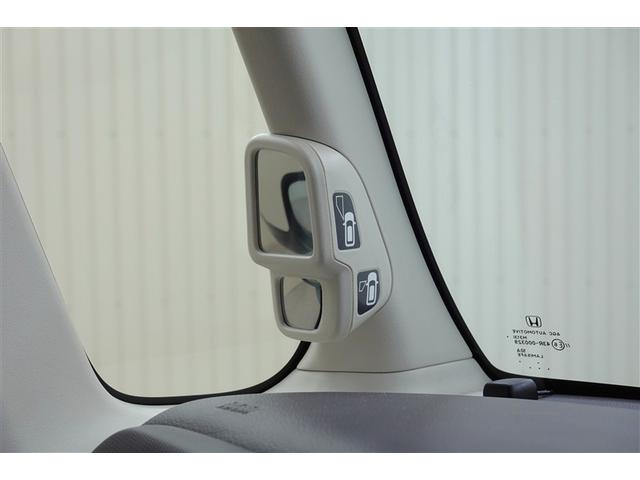 N-BOX G フルセグ メモリーナビ DVD再生 バックカメラ 衝突被害軽減システム ETC ドラレコ LEDヘッドランプ(34枚目)