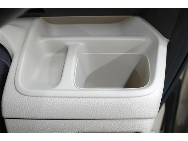 N-BOX G フルセグ メモリーナビ DVD再生 バックカメラ 衝突被害軽減システム ETC ドラレコ LEDヘッドランプ(35枚目)