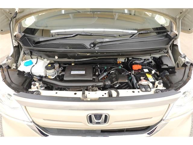 N-BOX G フルセグ メモリーナビ DVD再生 バックカメラ 衝突被害軽減システム ETC ドラレコ LEDヘッドランプ(39枚目)