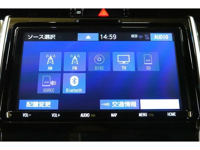 ハリアーハイブリッド プレミアム　４ＷＤ　フルセグ　メモリーナビ　ＤＶＤ再生　バックカメラ　衝突被害軽減システム　ＥＴＣ　ドラレコ　ＬＥＤヘッドランプ　フルエアロ　記録簿（25枚目）