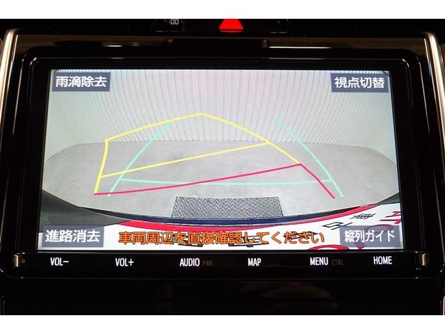 ハリアーハイブリッド プレミアム　４ＷＤ　フルセグ　メモリーナビ　ＤＶＤ再生　バックカメラ　衝突被害軽減システム　ＥＴＣ　ドラレコ　ＬＥＤヘッドランプ　フルエアロ　記録簿（26枚目）