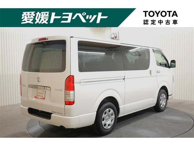 ハイエースバン ロングスーパーGL バックカメラ 衝突被害軽減システム 両側電動スライド LEDヘッドランプ ディーゼル(2枚目)