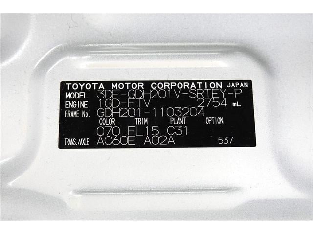 ハイエースバン ロングスーパーGL バックカメラ 衝突被害軽減システム 両側電動スライド LEDヘッドランプ ディーゼル(40枚目)