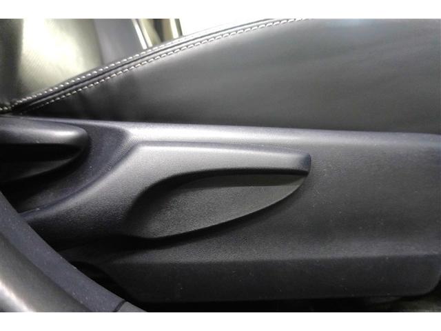 アクア Gソフトレザーセレクション フルセグ メモリーナビ DVD再生 バックカメラ 衝突被害軽減システム ETC LEDヘッドランプ 記録簿(36枚目)