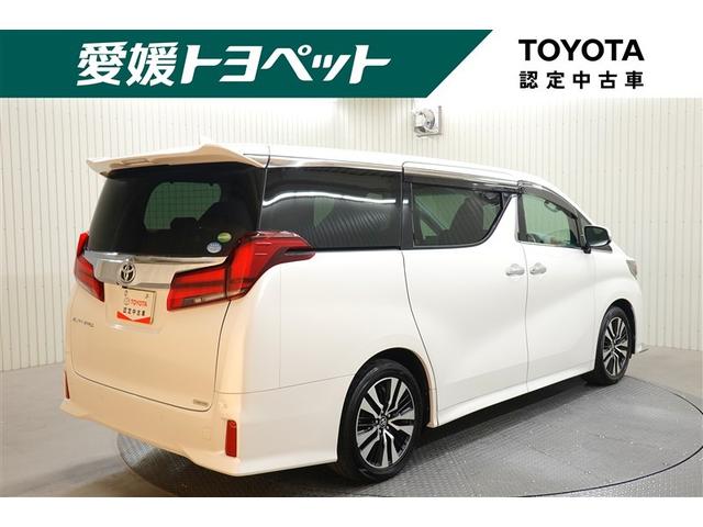 アルファード 2.5S Cパッケージ フルセグ メモリーナビ DVD再生 後席モニター バックカメラ 衝突被害軽減システム ETC 両側電動スライド LEDヘッドランプ 乗車定員7人 3列シート(2枚目)