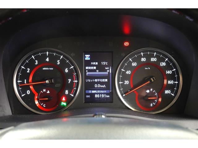 アルファード 2.5S Cパッケージ フルセグ メモリーナビ DVD再生 後席モニター バックカメラ 衝突被害軽減システム ETC 両側電動スライド LEDヘッドランプ 乗車定員7人 3列シート(18枚目)