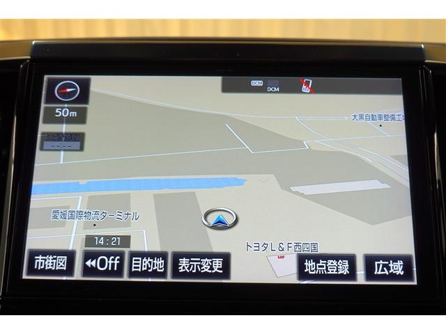 アルファード 2.5S Cパッケージ フルセグ メモリーナビ DVD再生 後席モニター バックカメラ 衝突被害軽減システム ETC 両側電動スライド LEDヘッドランプ 乗車定員7人 3列シート(20枚目)