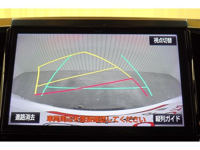 アルファード 2.5S Cパッケージ フルセグ メモリーナビ DVD再生 後席モニター バックカメラ 衝突被害軽減システム ETC 両側電動スライド LEDヘッドランプ 乗車定員7人 3列シート(22枚目)