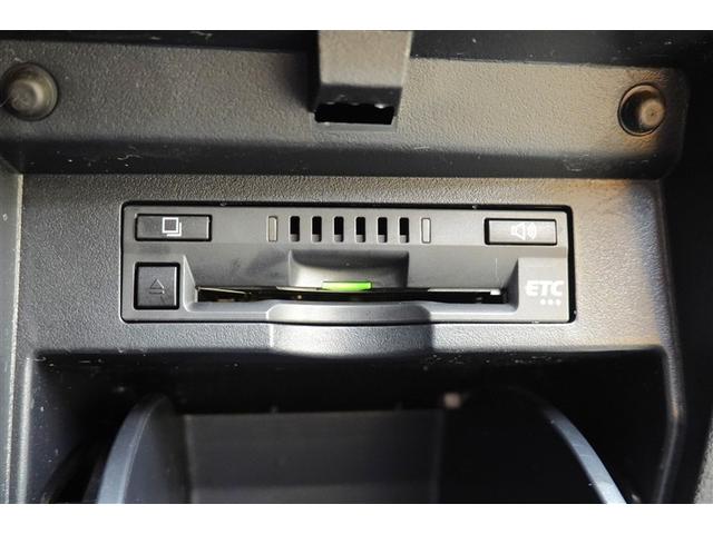 アルファード 2.5S Cパッケージ フルセグ メモリーナビ DVD再生 後席モニター バックカメラ 衝突被害軽減システム ETC 両側電動スライド LEDヘッドランプ 乗車定員7人 3列シート(23枚目)