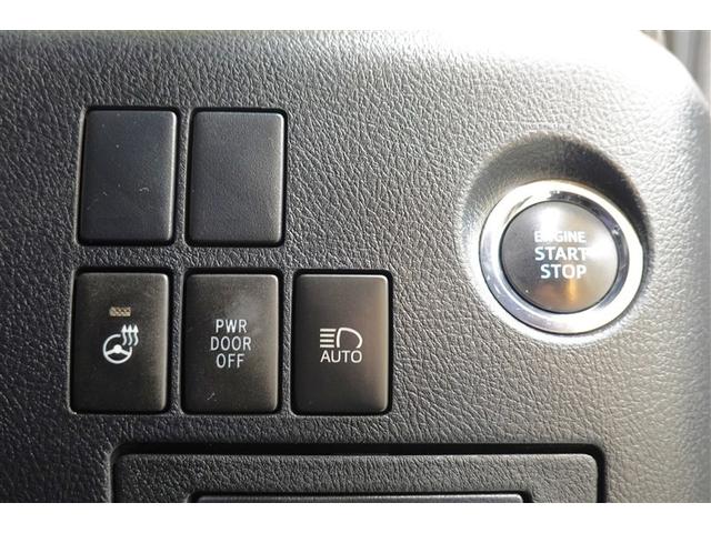 アルファード 2.5S Cパッケージ フルセグ メモリーナビ DVD再生 後席モニター バックカメラ 衝突被害軽減システム ETC 両側電動スライド LEDヘッドランプ 乗車定員7人 3列シート(24枚目)