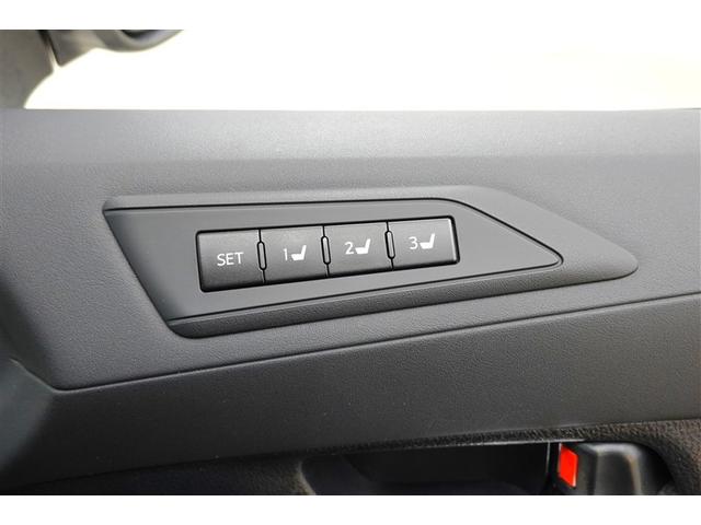 アルファード 2.5S Cパッケージ フルセグ メモリーナビ DVD再生 後席モニター バックカメラ 衝突被害軽減システム ETC 両側電動スライド LEDヘッドランプ 乗車定員7人 3列シート(27枚目)