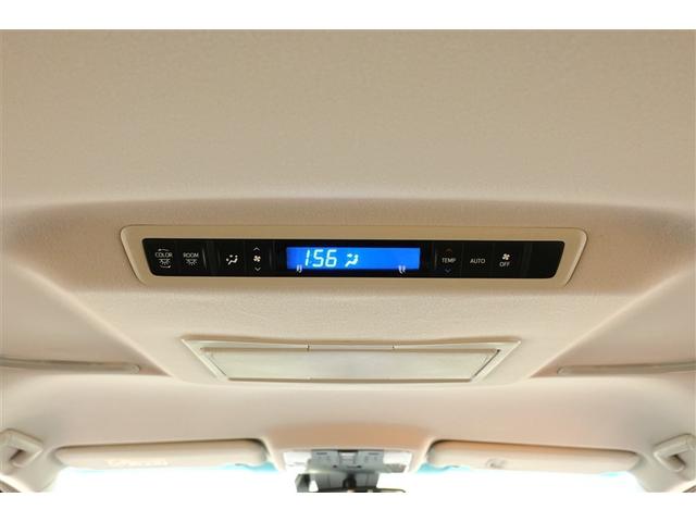 アルファード 2.5S Cパッケージ フルセグ メモリーナビ DVD再生 後席モニター バックカメラ 衝突被害軽減システム ETC 両側電動スライド LEDヘッドランプ 乗車定員7人 3列シート(30枚目)