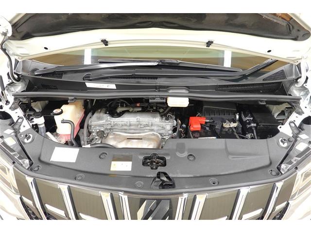 アルファード 2.5S Cパッケージ フルセグ メモリーナビ DVD再生 後席モニター バックカメラ 衝突被害軽減システム ETC 両側電動スライド LEDヘッドランプ 乗車定員7人 3列シート(38枚目)