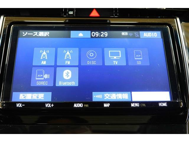 ハリアー エレガンス GRスポーツ サンルーフ フルセグ メモリーナビ DVD再生 バックカメラ 衝突被害軽減システム ETC LEDヘッドランプ 記録簿 アイドリングストップ(26枚目)