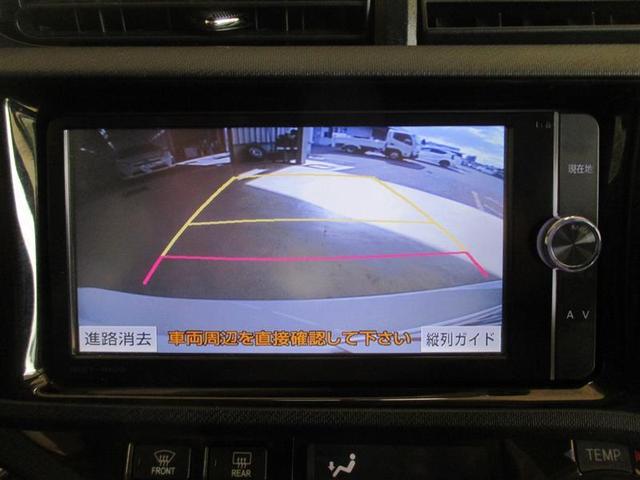 G G’s メモリーナビ フルセグ DVD CD 純正アルミ(9枚目)