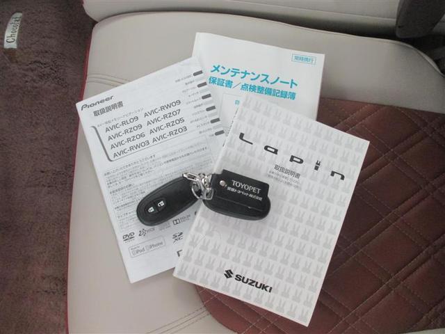 X メモリーナビ フルセグ スマートキ- HID 純正アルミ(18枚目)