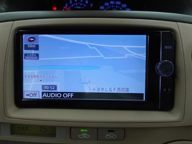 G 両側電動スライドドア バックモニター メモリーナビ CD(8枚目)