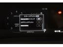 Ｚ　フルセグ　メモリーナビ　ＤＶＤ再生　バックカメラ　衝突被害軽減システム　ＥＴＣ　ドラレコ　ＬＥＤヘッドランプ　記録簿　アイドリングストップ(15枚目)