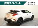 C-HR G モード ネロ セーフティプラスII フルセグ メモリーナビ バックカメラ 衝突被害軽減システム ETC ドラレコ LEDヘッドランプ 記録簿 中古車画像_2