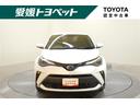 C-HR G モード ネロ セーフティプラスII フルセグ メモリーナビ バックカメラ 衝突被害軽減システム ETC ドラレコ LEDヘッドランプ 記録簿 中古車画像_4