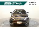 ハリアーハイブリッド プレミアム　４ＷＤ　フルセグ　メモリーナビ　ＤＶＤ再生　バックカメラ　衝突被害軽減システム　ＥＴＣ　ドラレコ　ＬＥＤヘッドランプ　フルエアロ　記録簿（4枚目）