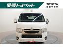 ハイエースバン ロングスーパーGL バックカメラ 衝突被害軽減システム 両側電動スライド LEDヘッドランプ ディーゼル(4枚目)