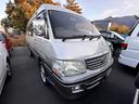 TOYOTA HIACE WAGON